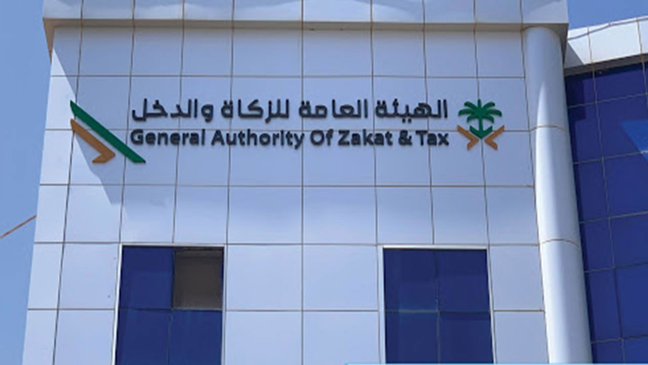 الزكاة والدخل توضح إمكانية استبعاد سيارات نقل البضائع من الإقرار الضريبي بضوابط اليوم الإخباري