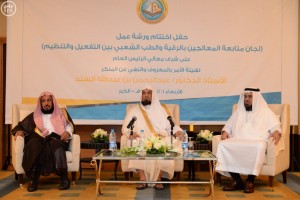 000-9391537531444843395905