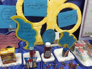 0c520835-9a63-438b-a108-95b185c84437