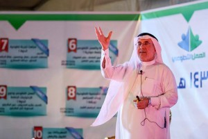 11954704_678147355620538_5961632471520916980_n