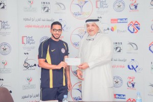 12122397_872567112819965_281900881313030858_n