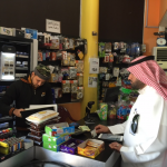 12651327_1027625157304709_6035454939995968342_n