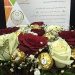 12687902_991435787608479_9119806018026441943_n