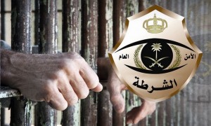 1454231068-سجن-800x500