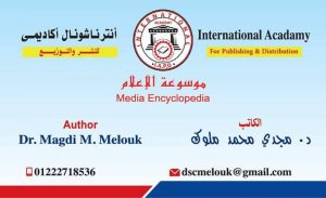 16558355_10154910817592200_667471873_n