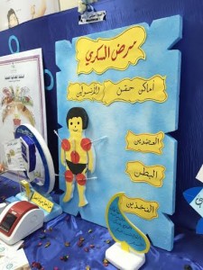 24b202b5-804b-48a7-8429-3d7db155ebad