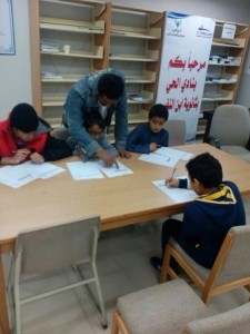 2aa94829-9cf5-4786-a91d-986a9b3c5fb9