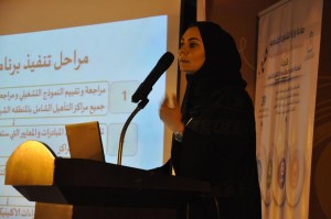 3163fe36-8c3e-4371-ad41-15e24a809864