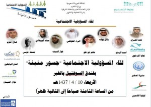 38184859-d1fd-469f-9452-4f70044bd3f0