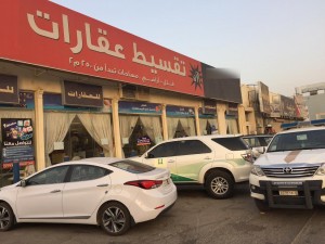 3ea58554-1f75-4bb9-b219-21bcb290be9e