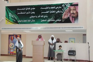 435b6424-d77a-41e6-9a60-434380637ea9