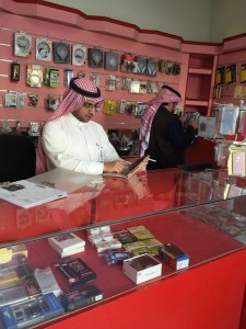 50d43856-06e3-409e-8018-645860d2d21d