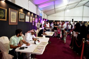 5e7cd7cc-74bd-4726-bf24-651829e98f98