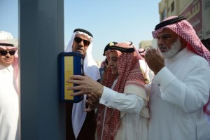 61eb2047-9aa4-49e6-8130-ac829286a979