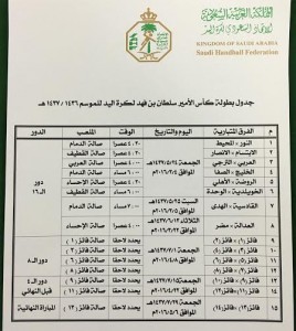 666c89d1-e7c2-4eef-88ae-7ef72171380b