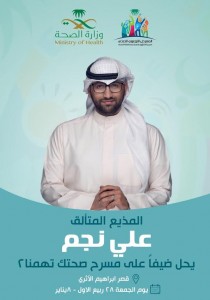 6c26f45a-980f-4eb5-aedc-ed4360a02e0a