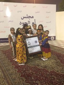 84e3431f-0c54-465e-9985-776a5c2934c3