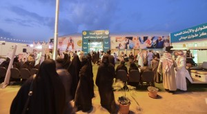 85531d0a-d3b5-4a54-b87b-333e1b60c600