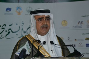 IMG-20150928-WA0045 (1)