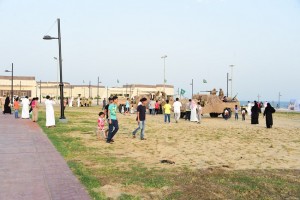 ????????????????????????????????????