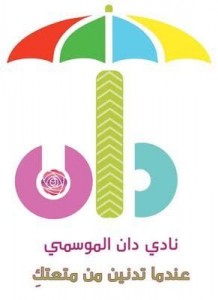 a8630b3d-508d-4074-b24d-5317aa254cbf