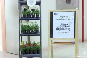 b01a572e-dc16-4f7f-9920-62ccfefc4623