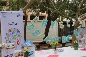 b5c4e332-a7da-48a6-a810-34cb69deb2b0