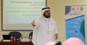 ba6920aa-6a03-4c90-b2ad-2afcf9bdcb16