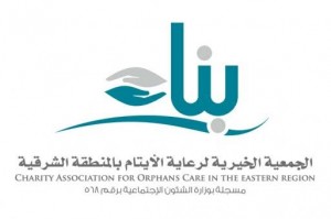 be96afb1-d19b-46b3-944f-5fe7a44d983d