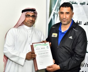 c2f06a74-206a-458b-b28c-304699ba1bfe