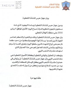 cd33cd81-4795-47e3-a6e6-3dd29bd75845