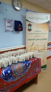 db197b09-4fca-49f1-abbe-71ea6a101463