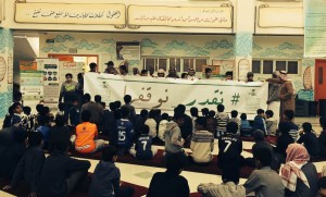 احدى المحاضرات الثقيفية في المدارس