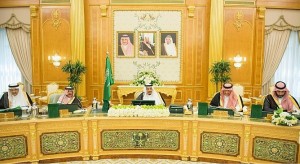 اعتماد 10 ملايين ريال سنوياً لميزانية «الشؤون الاجتماعية» لتوعية المقبلين على الزواج