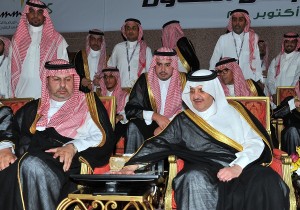 الأمير سعود بن نايف يدشن الدورة  -(1)-