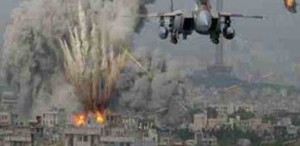 العفو الدولية