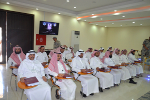 المستفيدون من برنامج معهد الادارة