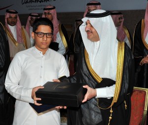 تكريم ابناء شهداء الواجب