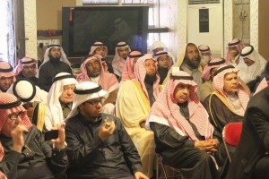 جانب من الحضور