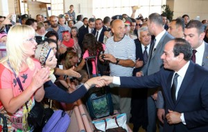 زيارة الرئيس