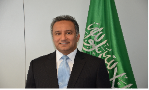 سفير الاحمد