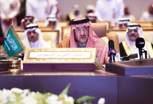 سمو ولي العهد يرأس وفد المملكة المشارك في الاجتماع الرابع والثلاثين لأصحاب السمو والمعالي وزراء الداخلية الخليجيين