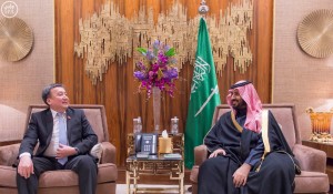 سمو ولي ولي العهد يجتمع مع رئيس البرلمان بجمهورية قرغيزستان ويبحث معه سبل تطوير التعاون بين البلدين وعدد من المسائل