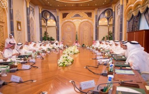 سمو ولي ولي العهد يرأس اجتماع مجلس الشؤون الاقتصادية والتنمية