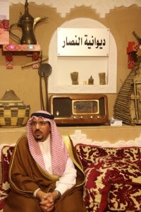 صاحب السمو الملكي الأمير الدكتورفيصل بن مشعل   أمير القصيم