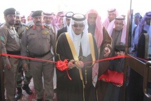 محافظ حفر الباطن يفتتح ابتدائية أبي أيوب الأنصاري