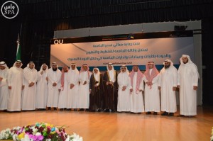 مدير جامعة القصيم يدشن مشروعات من الخطة الإستراتيجية