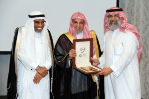 من تكريم الواقفين