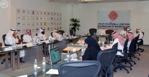 ورشة عمل تنفيذ الأدلة الإرشادية لبرنامج الوصول الشامل في مركز الملك سلمان لأبحاث الإعاقة