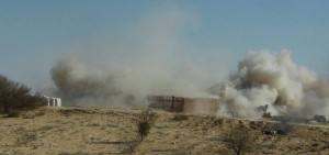 وزارة الصحة المصرية